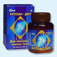 Хитозан-диет капсулы 300 мг, 90 шт - Домодедово